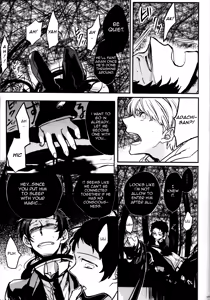Page 16 of The End Of The World Volume 2 - preview thumbnail