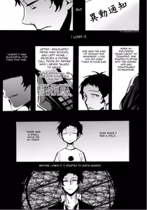 Page 42 of The End Of The World Volume 2 - preview thumbnail