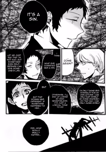 Page 47 of The End Of The World Volume 2 - preview thumbnail