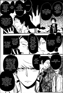 Page 51 of The End Of The World Volume 2 - preview thumbnail