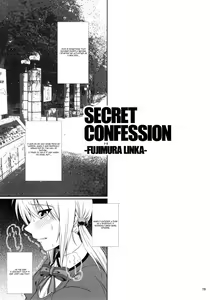 Page 18 of SCANDALOUS -Haisetsu no Utahime- act.7 - preview thumbnail