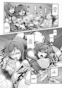 Page 27 of Koi Hime Love Maki!! 4 - preview thumbnail