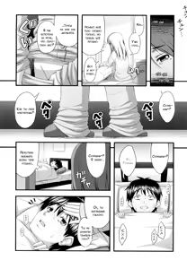 Page 3 of Mama wa Shougaku 30nensei | Мама-младшеклассница - preview thumbnail