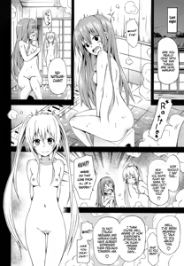 Page 133 of Natsumitsu x Harem! + Bonuses - preview thumbnail