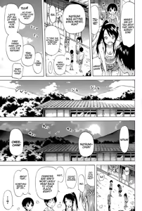 Page 168 of Natsumitsu x Harem! + Bonuses - preview thumbnail