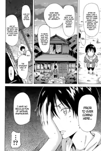 Page 169 of Natsumitsu x Harem! + Bonuses - preview thumbnail