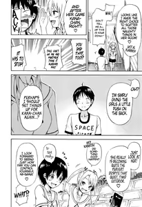 Page 100 of Natsumitsu x Harem! + Bonuses - preview thumbnail