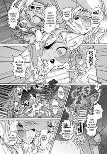 Page 19 of IDOL - preview thumbnail