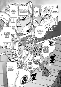Page 6 of IDOL - preview thumbnail