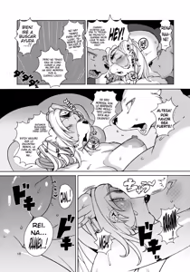 Page 9 of IDOL - preview thumbnail