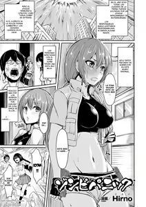 Zombie Panic — hentai manga cover on Fhentai