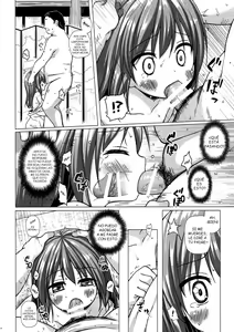 Page 11 of Hikari no Kimi no Saganaki Keikaku <Aoi> | Lord Hikaru's Cunning Plan <Aoi> - preview thumbnail