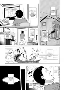 Page 4 of Hikari no Kimi no Saganaki Keikaku <Aoi> | Lord Hikaru's Cunning Plan <Aoi> - preview thumbnail