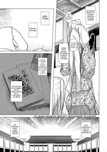 Page 6 of Hikari no Kimi no Saganaki Keikaku <Aoi> | Lord Hikaru's Cunning Plan <Aoi> - preview thumbnail