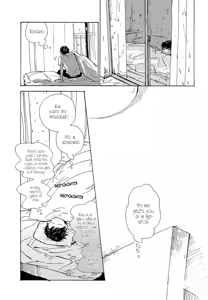 Page 37 of B.S.S.M. - Blood Sugar Sex Magic - v1 - preview thumbnail