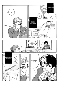 Page 72 of B.S.S.M. - Blood Sugar Sex Magic - v1 - preview thumbnail