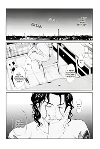 Page 60 of Shisei no Otoko | Парни с татуировками - preview thumbnail