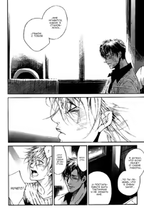 Page 105 of Tear Drop | Слеза - preview thumbnail