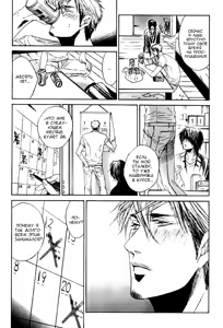 Page 152 of Tear Drop | Слеза - preview thumbnail