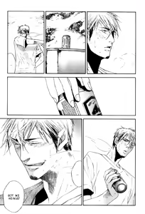 Page 166 of Tear Drop | Слеза - preview thumbnail
