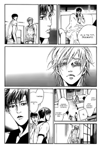 Page 98 of Tear Drop | Слеза - preview thumbnail