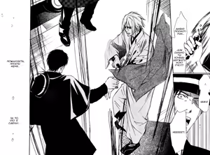 Page 117 of Namida mo Tooku - Aonibi no Nemuri | Непролитые слезы -Печально-серые мечты- - preview thumbnail