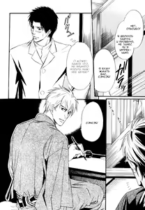 Page 17 of Namida mo Tooku - Aonibi no Nemuri | Непролитые слезы -Печально-серые мечты- - preview thumbnail