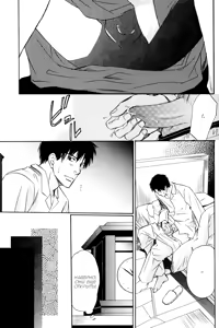 Page 32 of Namida mo Tooku - Aonibi no Nemuri | Непролитые слезы -Печально-серые мечты- - preview thumbnail