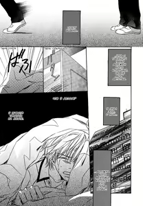 Page 140 of I'll Be With You Tomorrow - preview thumbnail