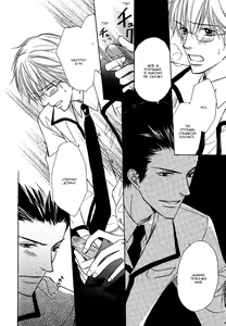 Page 166 of I'll Be With You Tomorrow - preview thumbnail