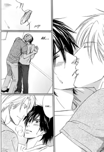 Page 108 of Karera wa Yoru ka Ame no Naka | Дождь нам нипочём - preview thumbnail