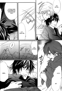 Page 142 of Karera wa Yoru ka Ame no Naka | Дождь нам нипочём - preview thumbnail