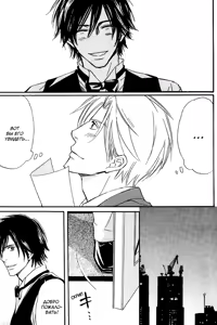 Page 79 of Karera wa Yoru ka Ame no Naka | Дождь нам нипочём - preview thumbnail
