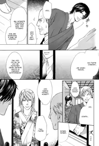 Page 116 of Ginchou Kidan | Серебряная бабочка - preview thumbnail