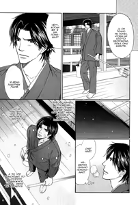 Page 66 of Ginchou Kidan | Серебряная бабочка - preview thumbnail