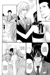Page 127 of Himitsu no Yoasobi - Secret Night Play | Секретная ночная игра - preview thumbnail