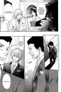 Page 128 of Himitsu no Yoasobi - Secret Night Play | Секретная ночная игра - preview thumbnail