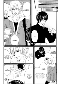 Page 59 of Himitsu no Yoasobi - Secret Night Play | Секретная ночная игра - preview thumbnail