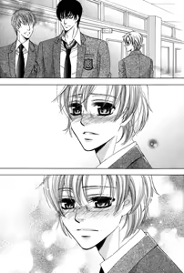Page 166 of Neko Mata | Кошачья мята - preview thumbnail