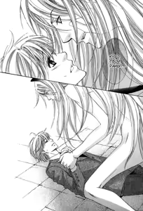 Page 171 of Neko Mata | Кошачья мята - preview thumbnail