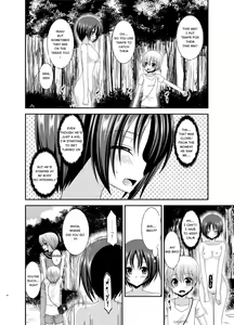 Page 12 of Roshutsu Shoujo Nikki 13 Satsume - preview thumbnail