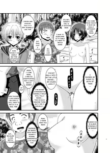 Page 27 of Roshutsu Shoujo Nikki 13 Satsume - preview thumbnail