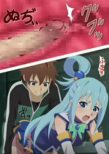 Page 11 of Kono Kichiku no Hentai ni Tenbatsu o! - preview thumbnail