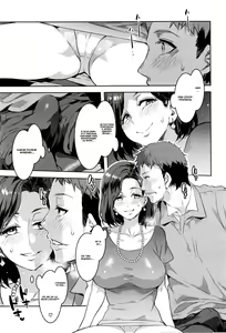 Page 7 of Ruitomo - preview thumbnail