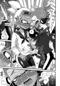 Page 16 of Oji-san to, 30 Sazae de Hitoban Dou? - preview thumbnail