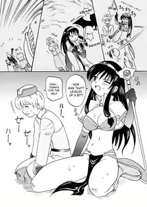 Page 6 of Ojou-san Maji desu ka? (decensored) - preview thumbnail