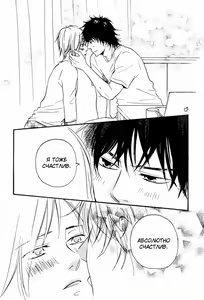 Page 187 of Ano Hi no Kimi o Dakishimeta nara 2 - preview thumbnail