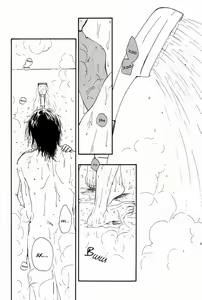 Page 9 of Ano Hi no Kimi o Dakishimeta nara 2 - preview thumbnail