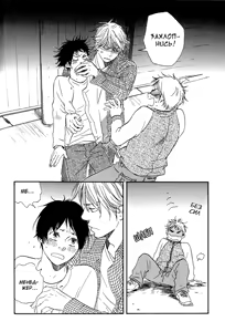 Page 121 of Mankai Darling 1 | Очарование в полном цвету - preview thumbnail
