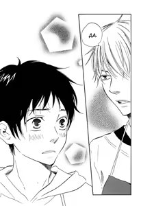 Page 103 of Mankai Darling 2 | Расцветшее очарование - preview thumbnail